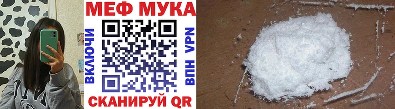 Купить закладку Alpha-PVP  МАРИХУАНА  Амфетамин  ГАШ  Меф мяу мяу  Тетюши
