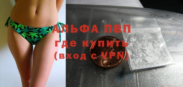 ешки Балахна
