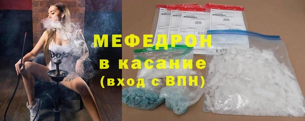 бутират Баксан