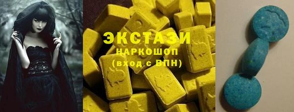 ешки Балахна