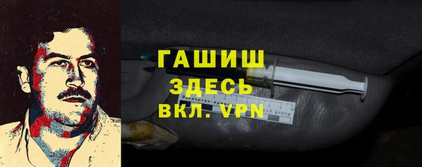 ешки Балахна