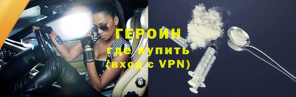 мдма Семикаракорск