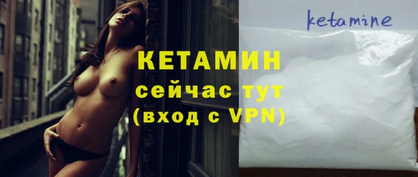 ешки Балахна