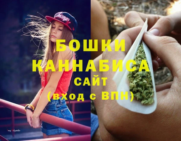 спиды Балабаново
