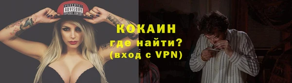 ешки Балахна