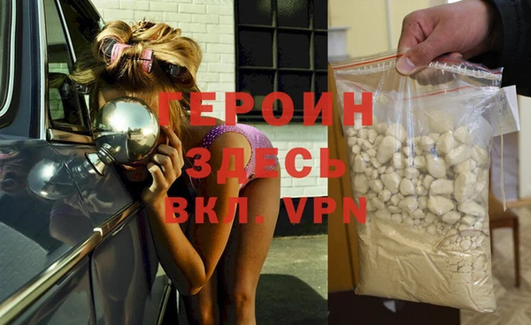 ешки Балахна