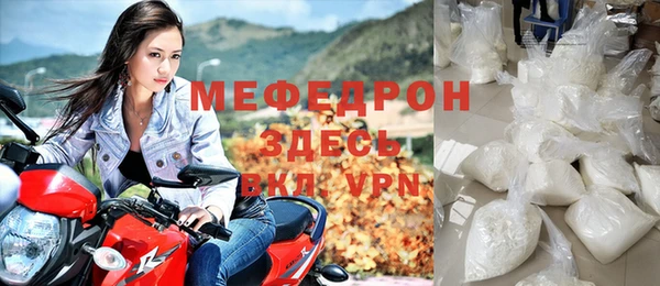 ешки Балахна