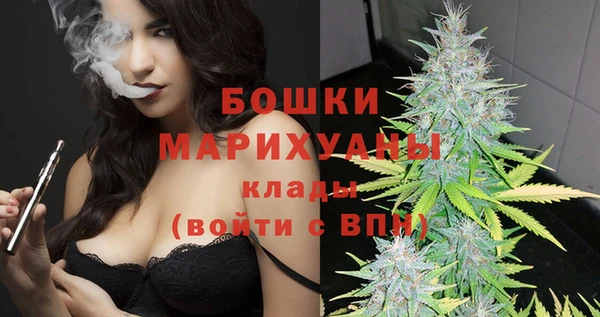 хмурый Семёнов