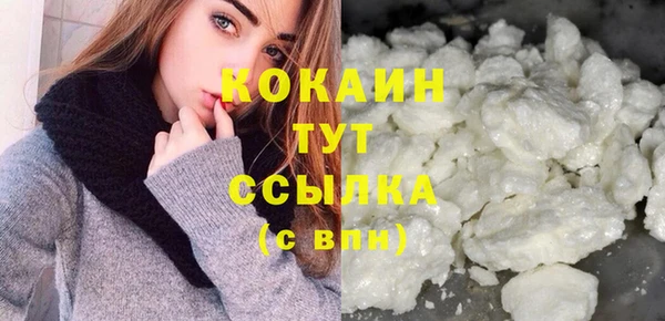 хмурый Семёнов