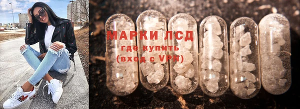 бутират Баксан