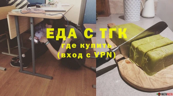 ешки Балахна