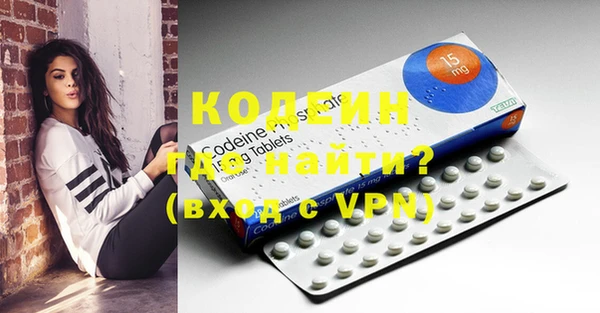 хмурый Семёнов