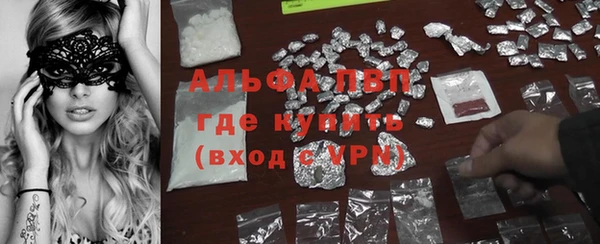 ешки Балахна