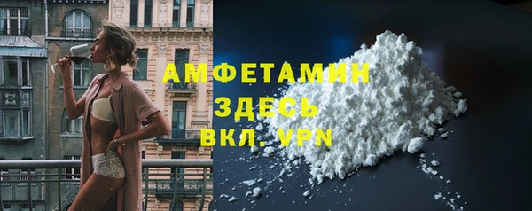 ешки Балахна