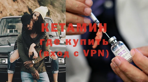спиды Балабаново
