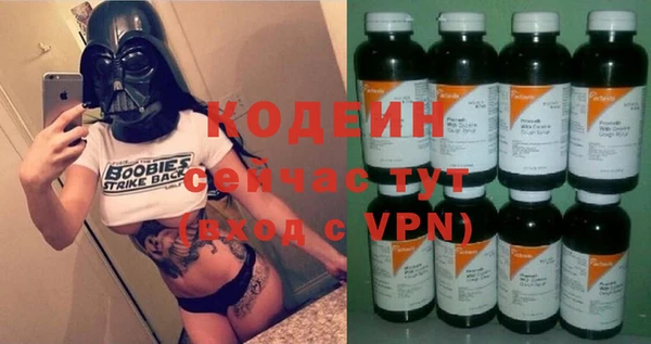 ешки Балахна