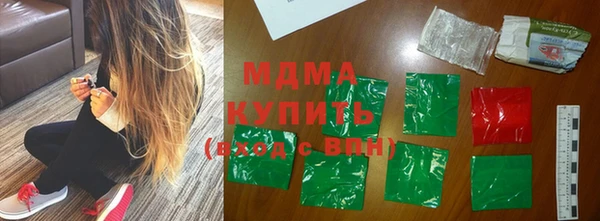 ешки Балахна