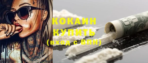 хмурый Семёнов