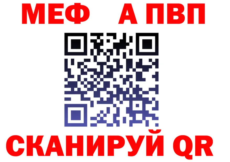 МЕФ 4 MMC ONION площадка гидра Тетюши