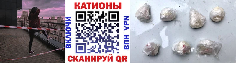 Купить  Тетюши  МЕФ мука 